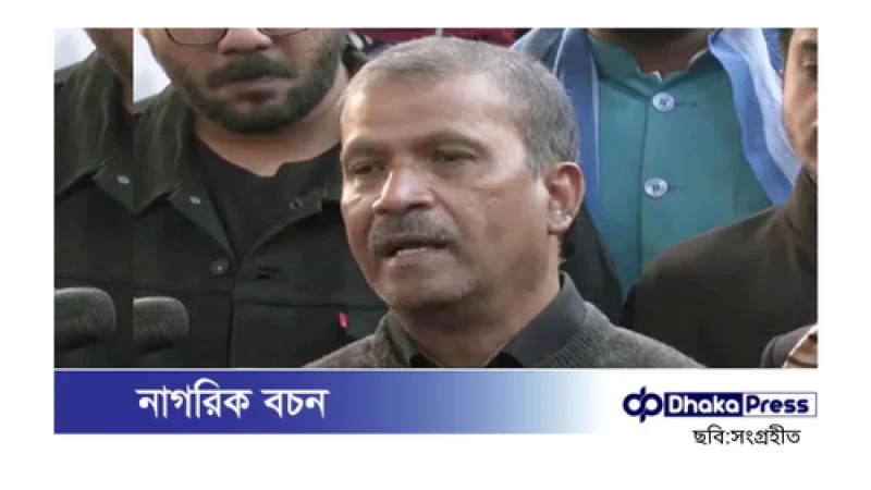 ঢাকা বিশ্ববিদ্যালয় (ঢাবি) ও সাত কলেজের শিক্ষার্থীদের মধ্যে সংঘর্ষের ঘটনা অনাকাঙ্ক্ষিত:  আইন উপদেষ্টা অধ্যাপক আসিফ নজরুল।