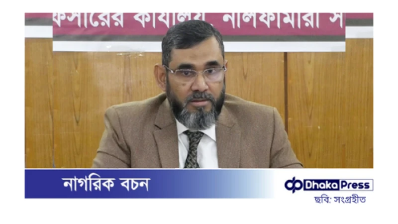 ভোটে আইনশৃঙ্খলা রক্ষায় সশস্ত্র বাহিনীকে যুক্ত করলে আস্থা বাড়বে: ইসি