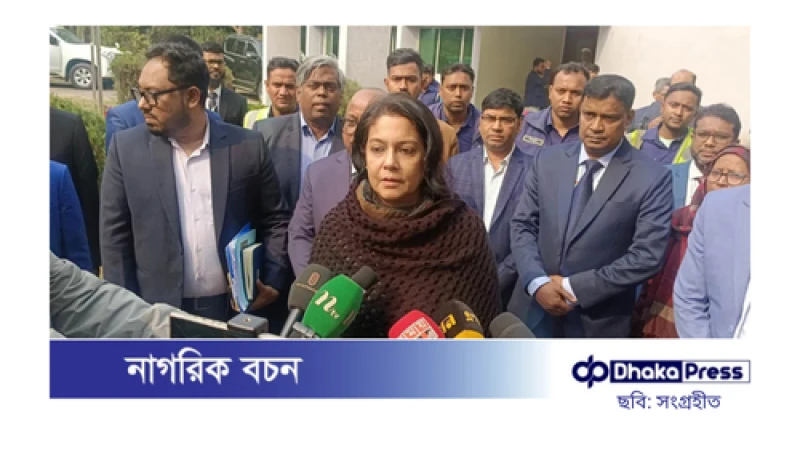বাংলাদেশের স্বার্থ রক্ষা করে ভারত-চীনকে বাঁধ নির্মাণের আহ্বান পরিবেশ উপদেষ্টার