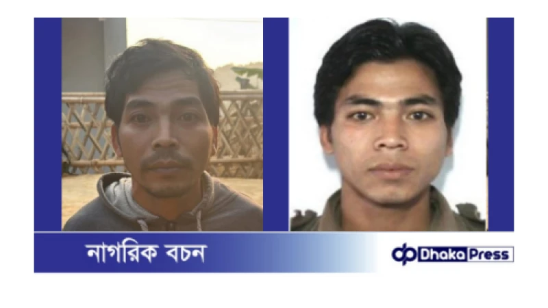 বান্দরবানে সেনাবাহিনীর অভিযানে কেএনএফের দুই সন্ত্রাসী গ্রেপ্তার