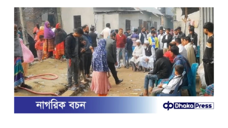 নরসিংদীতে স্কুলছাত্রীকে কুপিয়ে হত্যা, মা গুরুতর আহত