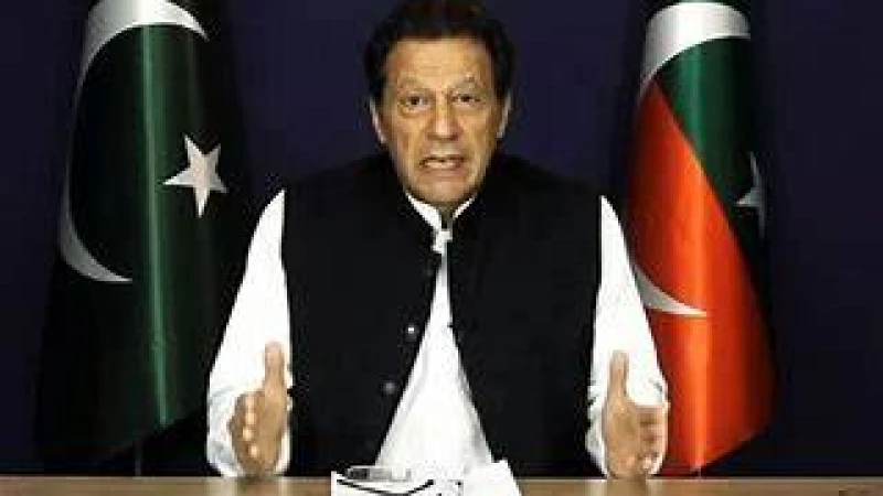 রাষ্ট্রীয় কর্মকর্তাদের সঙ্গে আলোচনায় বসতে চান ইমরান