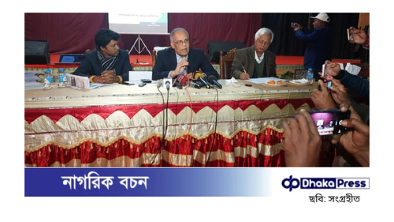 ‘সাংবাদিকদের মর্যাদা নিশ্চিত করতে হলে আর্থিক নিরাপত্তা অপরিহার্য’