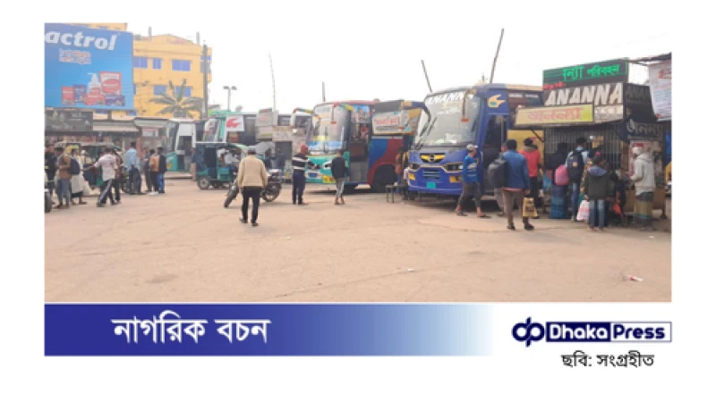 ট্রেন চলাচল বন্ধে যাত্রীদের ভোগান্তি, বাসস্ট্যান্ডে বাড়তি চাপ