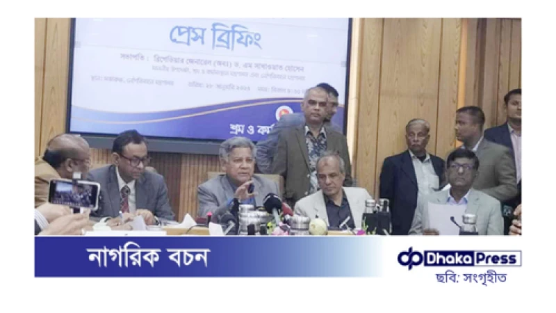 বেক্সিমকোর কর্মীদের বকেয়া বেতন পরিশোধের সময় জানালেন শ্রম উপদেষ্টা