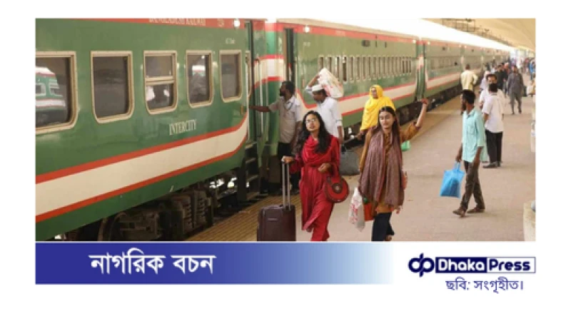 ৩১ ঘণ্টা পর স্বাভাবিক ট্রেন চলাচল