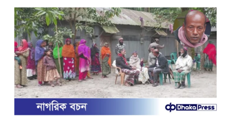 জামিনে মুক্ত হয়ে ১৬ বছর পর বাড়ি ফিরলেন মানসিক ভারসাম্যহীন ফজলু