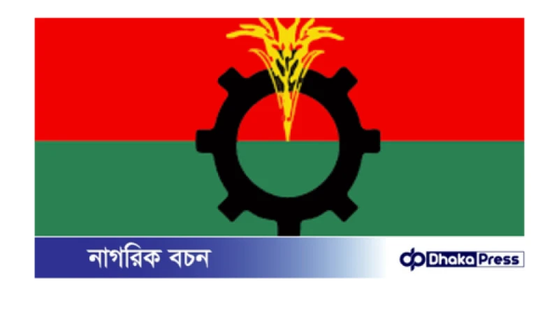 ফেব্রুয়ারিতে দেশব্যাপী বিএনপির কর্মসূচি