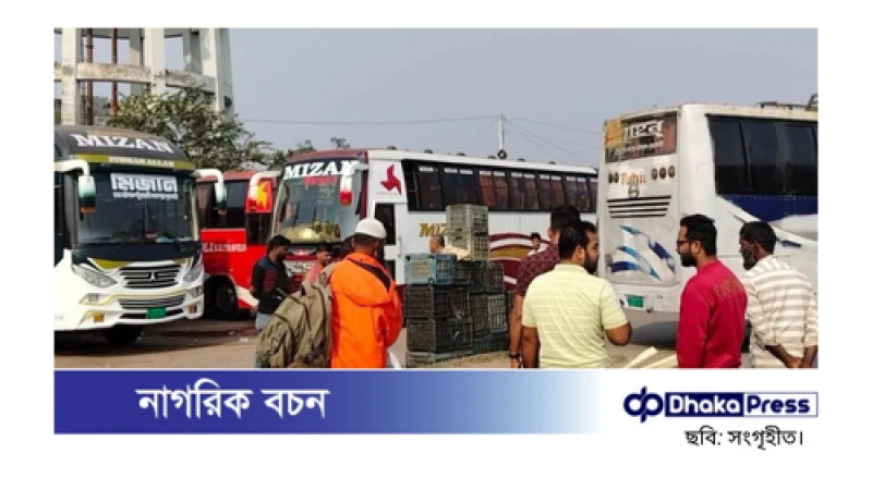 অনির্দিষ্টকালের বাস ধর্মঘটে চরম ভোগান্তিতে যাত্রীরা