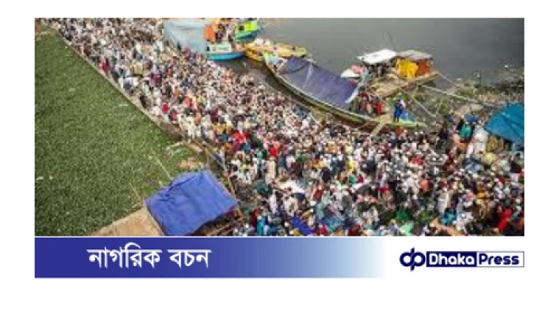 তুরাগ তীরে বিশ্ব ইজতেমার প্রস্তুতি, মুসল্লিদের আগমন শুরু