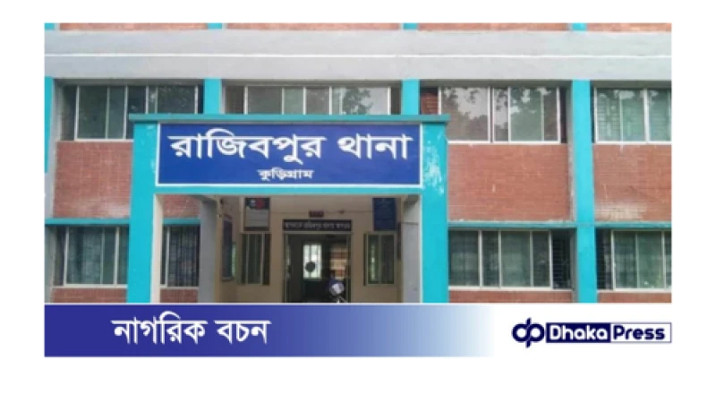 গাইবান্ধায় দুর্বৃত্তদের হামলায় ব্যবসায়ীর মৃত্যু