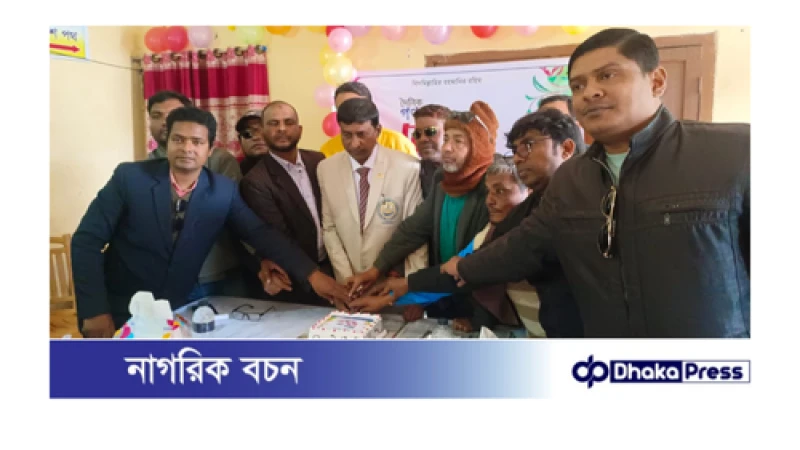 চাঁপাইনবাবগঞ্জে দৈনিক গণমুক্তি পত্রিকার ৫২ তম প্রতিষ্ঠা বার্ষিকী পালিত 
