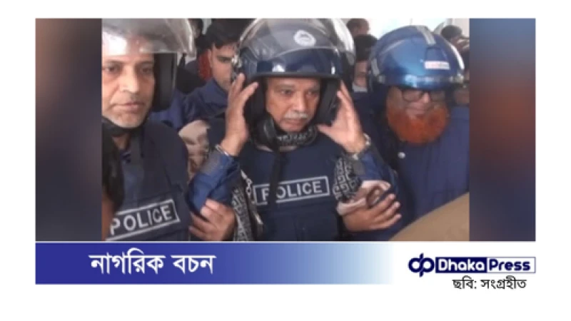 সাবেক রেলমন্ত্রী নুরুল ইসলাম সুজনের তিন দিনের রিমান্ড