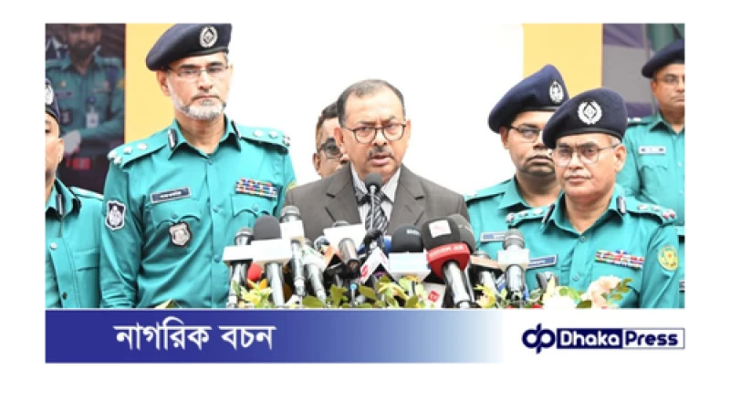 বইমেলায় স্থাপিত পুলিশ নিয়ন্ত্রণ কক্ষ থেকে সার্বিক নিরাপত্তা ব্যবস্থা সার্বক্ষণিক মনিটরিং করা হবে ডিএমপি কমিশনার