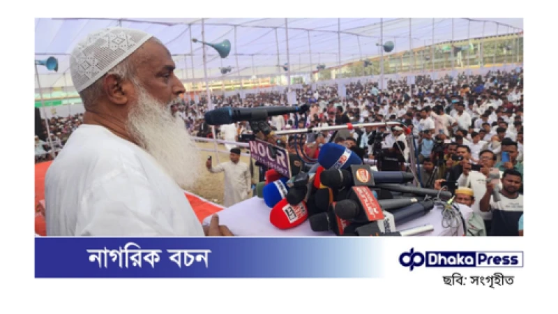 নির্বাচিত সরকার ছাড়া উন্নয়ন সম্ভব নয়: কায়কোবাদ