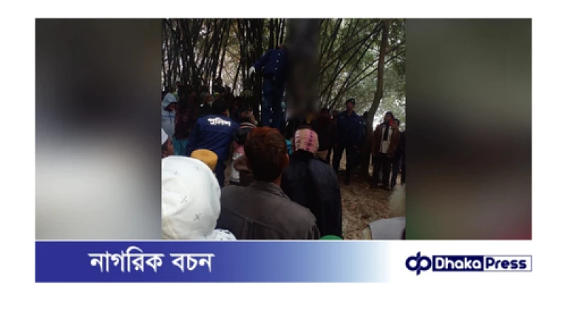 গলায় মাফলার ও লুঙ্গি পিছিয়ে কুড়িগ্রামে যুবকের আত্মহত্যা