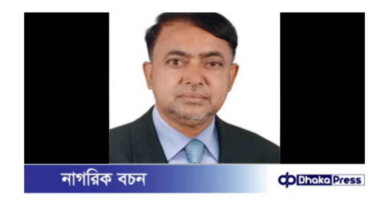 কুমিল্লার নাঙ্গলকোটে বিএনপির দুই পক্ষের সংঘর্ষে স্বেচ্ছাসেবক দল নেতা নিহত