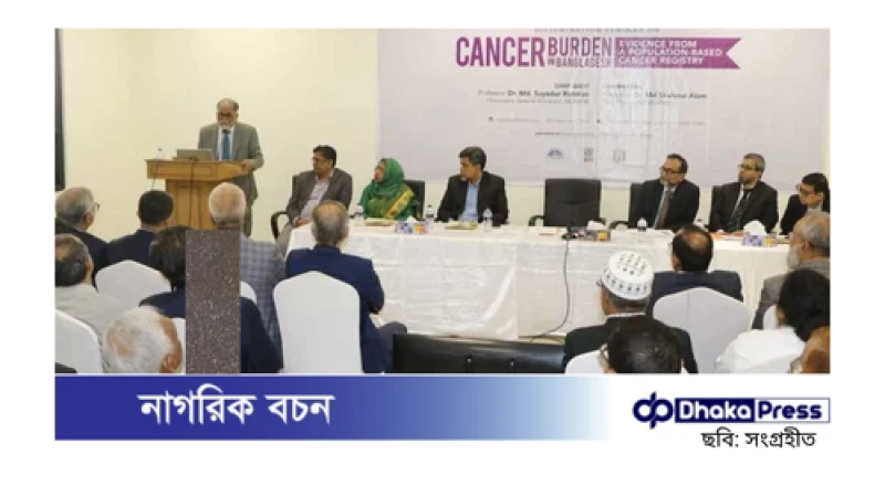 চলতি বছর চালু হচ্ছে চারটি ক্যান্সার হাসপাতাল