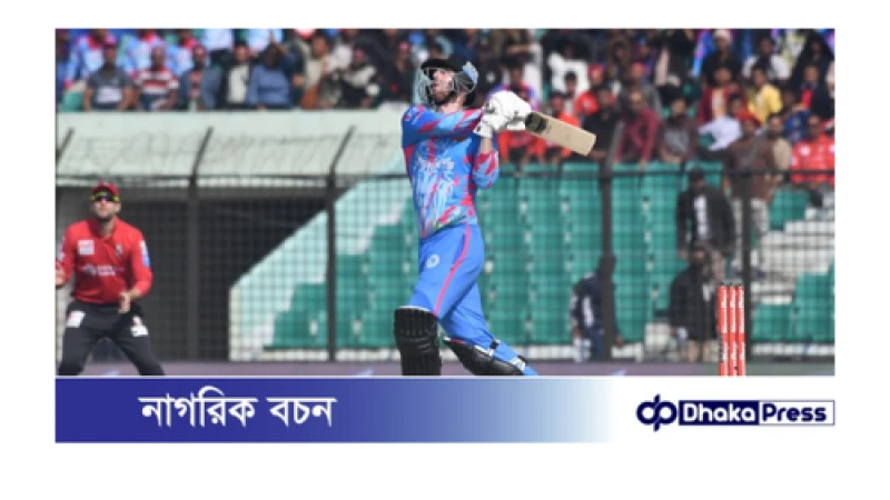 বরিশালকে বড় লক্ষ্য ছুড়ে দিল চিটাগং কিংস