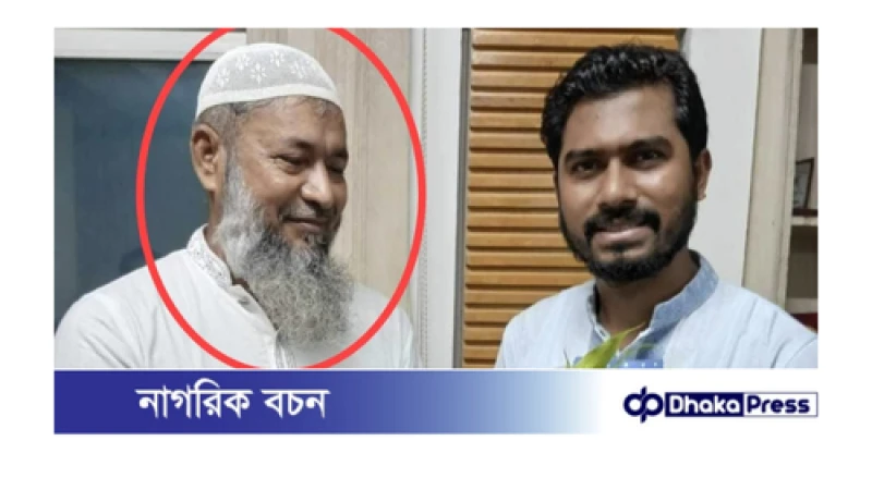 না ফেরার দেশে চলে গেলেন গনঅধিকার পরিষদের নেতা মো:রতন হাজী 