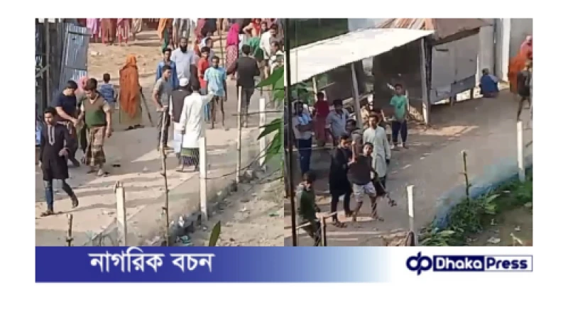 বাঁশ-লাঠি হাতে গাইবান্ধার শিমুলবাড়ী জ্ঞানের ভুবন মাদ্রাসায় হামলা-ভাংচুর