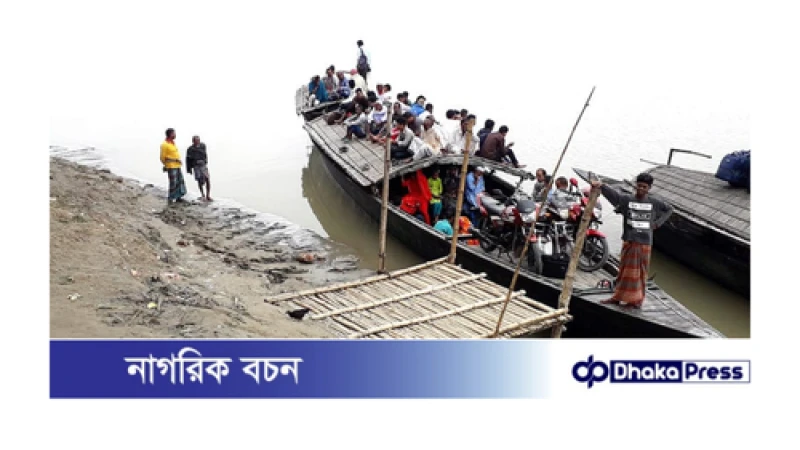 দিনদুপুরে চিলমারী-রৌমারী সর্বস্ব লুটে নিচ্ছে ডাকাত, নিরুপায় বলছে পুলিশ 