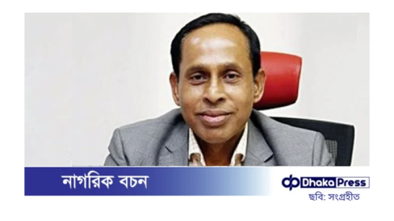 কেয়া গ্রুপের চেয়ারম্যানসহ ৬ জনের দেশত্যাগে নিষেধাজ্ঞা