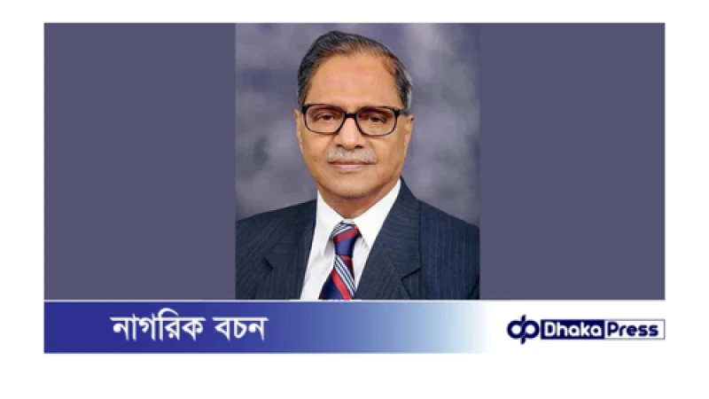 সাবেক স্বরাষ্ট্রমন্ত্রী রফিকুল ইসলামকে দুদকে তলব