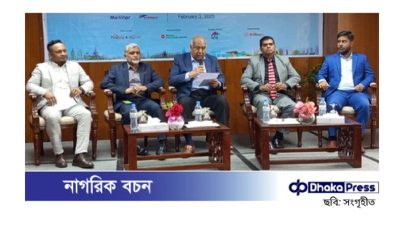 রাজধানীতে শুরু হচ্ছে আন্তর্জাতিক পর্যটন মেলা