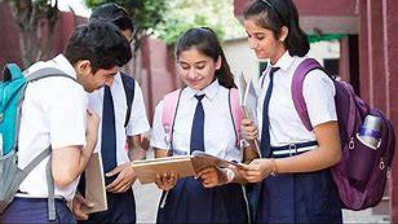 ষষ্ঠ-সপ্তম শ্রেণির সামষ্টিক মূল্যায়ন শুরু ৭ জুন