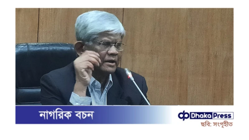 মূল্যস্ফীতি কমাতে আরও তিন মাসের প্রয়োজন: অর্থ উপদেষ্টা