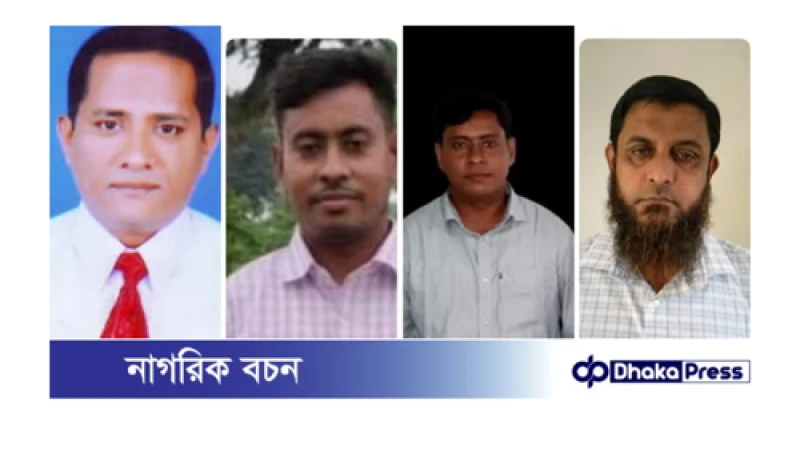 পিয়নের জবানবন্দিতে শিক্ষা অফিসের সুপারভাইজারের নির্দেশে সরকারি বই পাচার