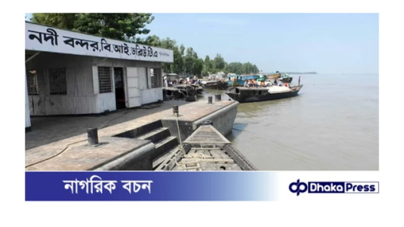 ব্রহ্মপুত্রের ফেরাতে নাব্যতা সংকট, বিআইডব্লিউটিএ’র গাফিলতিতে বন্ধ ফেরি চলাচল