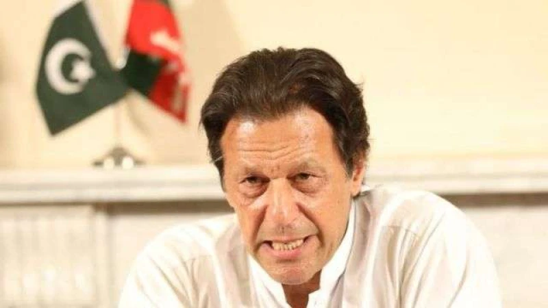 ইমরান খানকে ২৪ ঘণ্টার মধ্যে গ্রেপ্তার করা হতে পারে