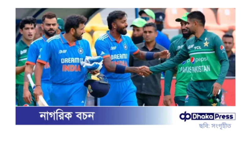 এক ঘণ্টায় শেষ ভারত-পাকিস্তান ম্যাচের টিকিট!