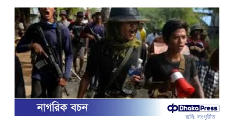 অচিরেই সংঘাতময় নির্বাচন আসছে মিয়ানমারে