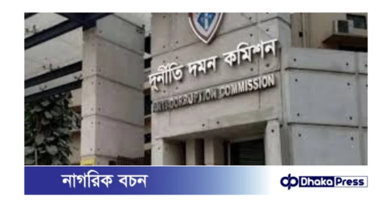 আইএফআইসি ব্যাংকে সিআরআইয়ের নামে ৩৫ কোটি টাকার এফডিআর