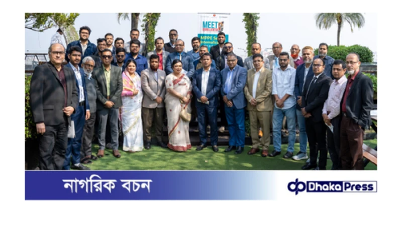 বিশ্ববাজারে বাংলাদেশি এমপিপিই পণ্যের সুযোগ ও সম্ভাবনা বিষয়ক কর্মশালা অনুষ্ঠিত