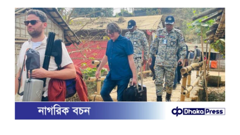 রোহিঙ্গা ক্যাম্প পরিদর্শন করলেন নেদারল্যান্ডসের প্রতিনিধি দল