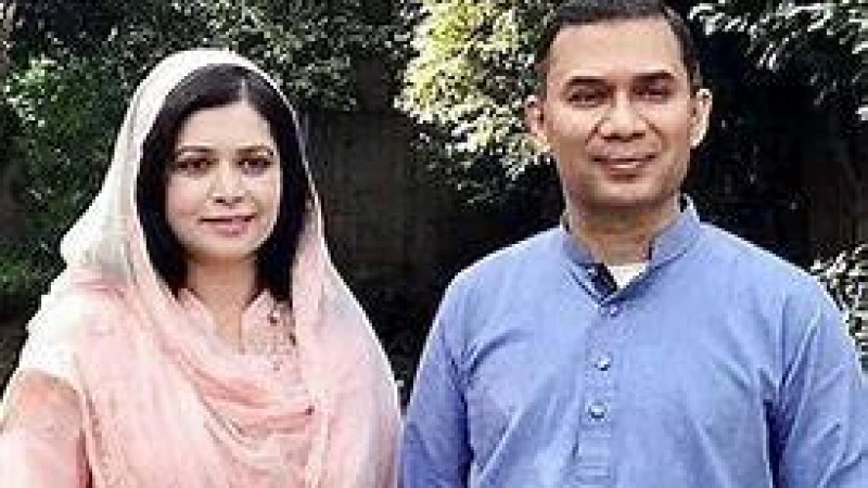 তারেক-জোবায়দার বিরুদ্ধে সাক্ষ্যগ্রহণ আজ