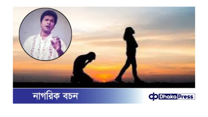 “চাচা‚বাড়িঘর এত সাজানো কেন?আর হেনা কোথায়”