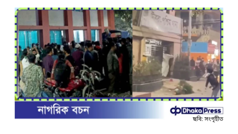 উত্তরা পশ্চিম থানায় হামলার ঘটনা ঘটেনি, ডিসির ব্যাখ্যা