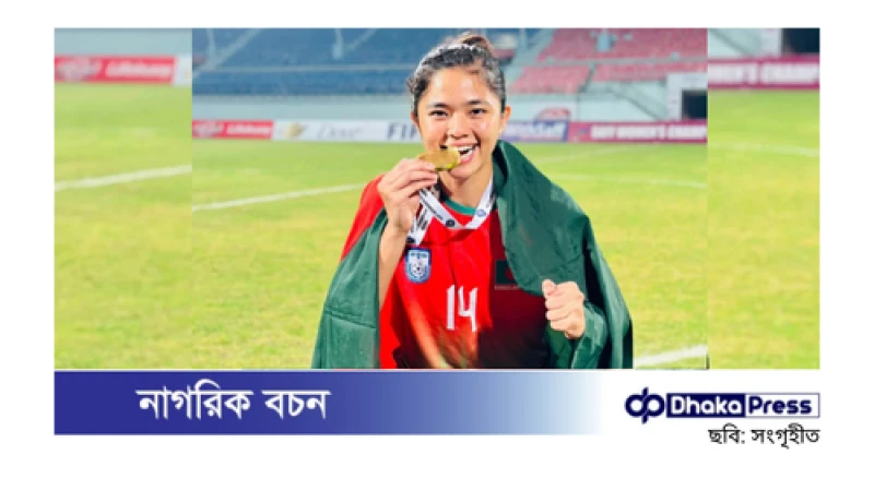 মায়ের সঙ্গে লুকিয়ে পাসপোর্ট বানাই, বাংলাদেশে খেলবো বলে