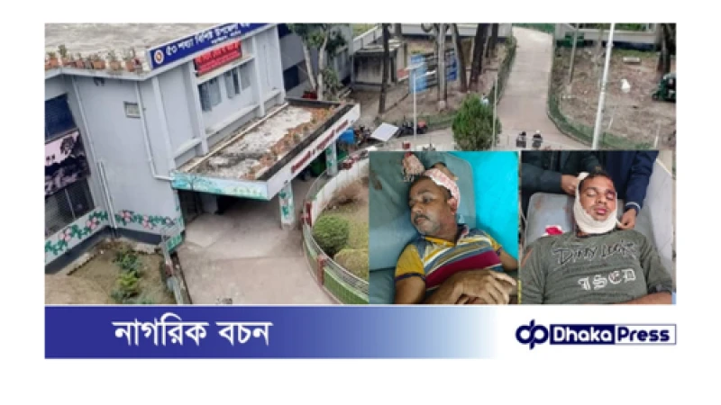 বড়াইগ্রামে বিএনপি’র দুই গ্রুপে সংঘর্ষ, আহত ৭  