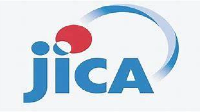 বাংলাদেশের জন্য দ্বিতীয় সর্বোচ্চ অর্থ ছাড় জাইকার