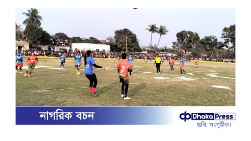 নারীদের ফুটবল ম্যাচ: চ্যাম্পিয়ন জয়পুরহাট