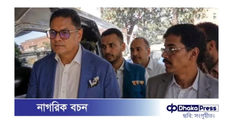 বিমানবন্দরে ম্যাক্স গ্রুপের চেয়ারম্যান গ্রেফতার