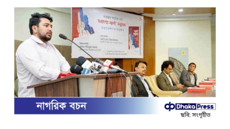 ফেব্রুয়ারি-মার্চজুড়ে রাজপথে থাকবে ছাত্র-জনতা: নাহিদ