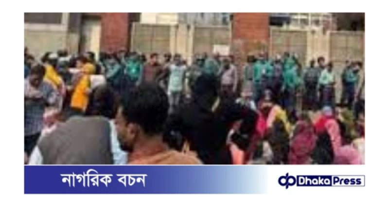 সচিবালয়ের সামনে থেকে প্রাথমিকের সুপারিশপ্রাপ্ত শিক্ষকদের সরিয়ে দিল পুলিশ