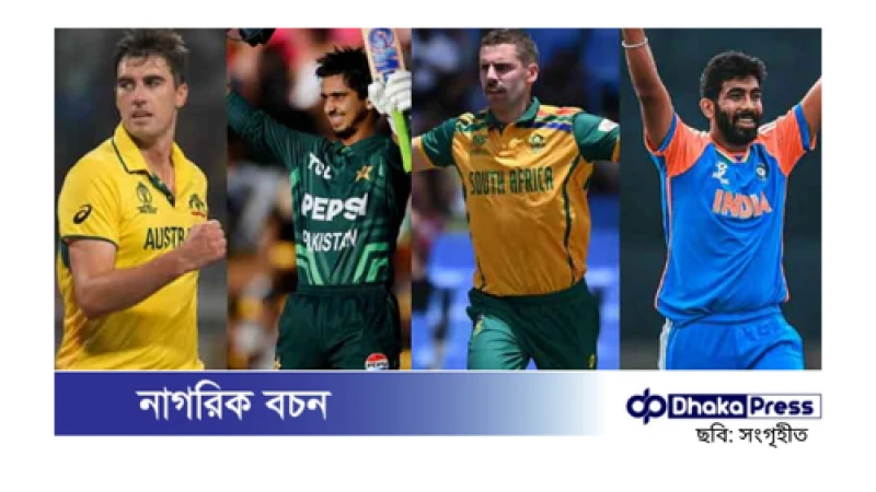 চ্যাম্পিয়ন্স ট্রফির আগে চোটের হিড়িক